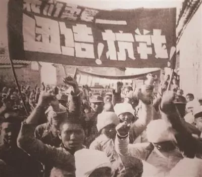  “七七事变”83周年丨勿忘国殇，吾辈自强！