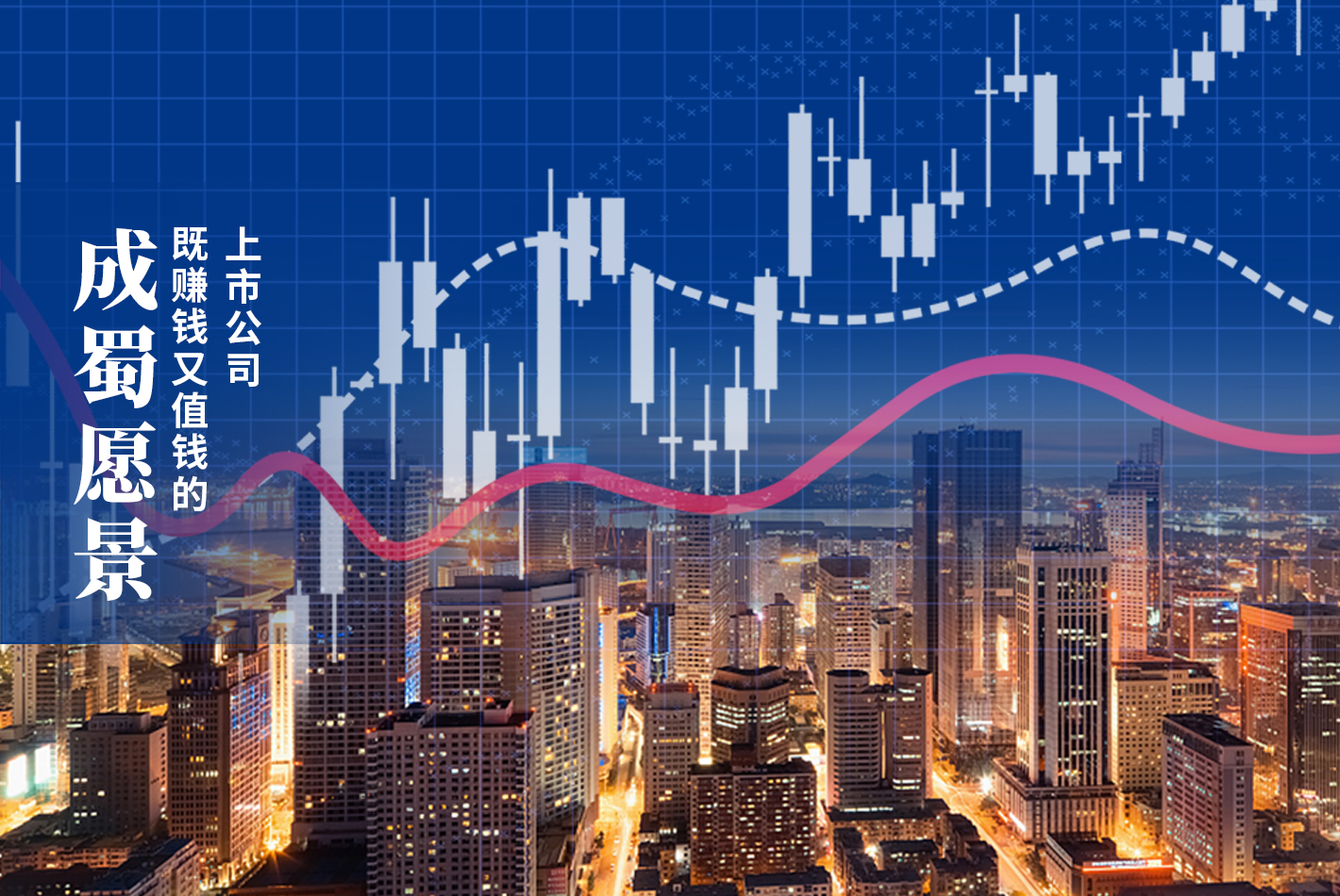 2024新澳门精准资料期期精准准