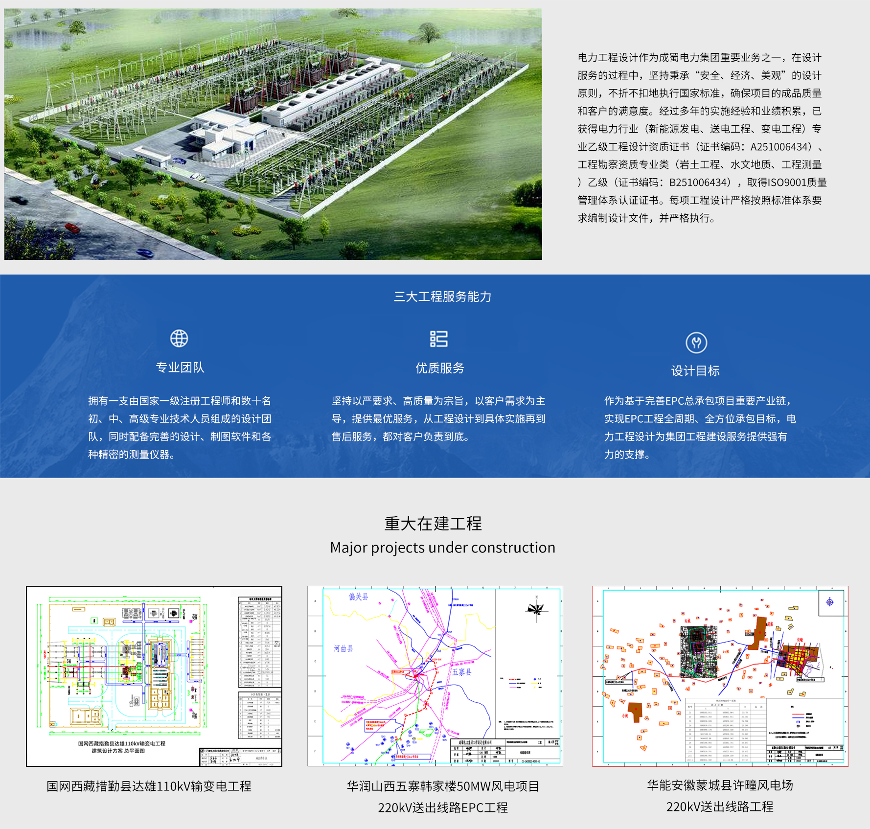 2024新澳门精准资料期期精准准