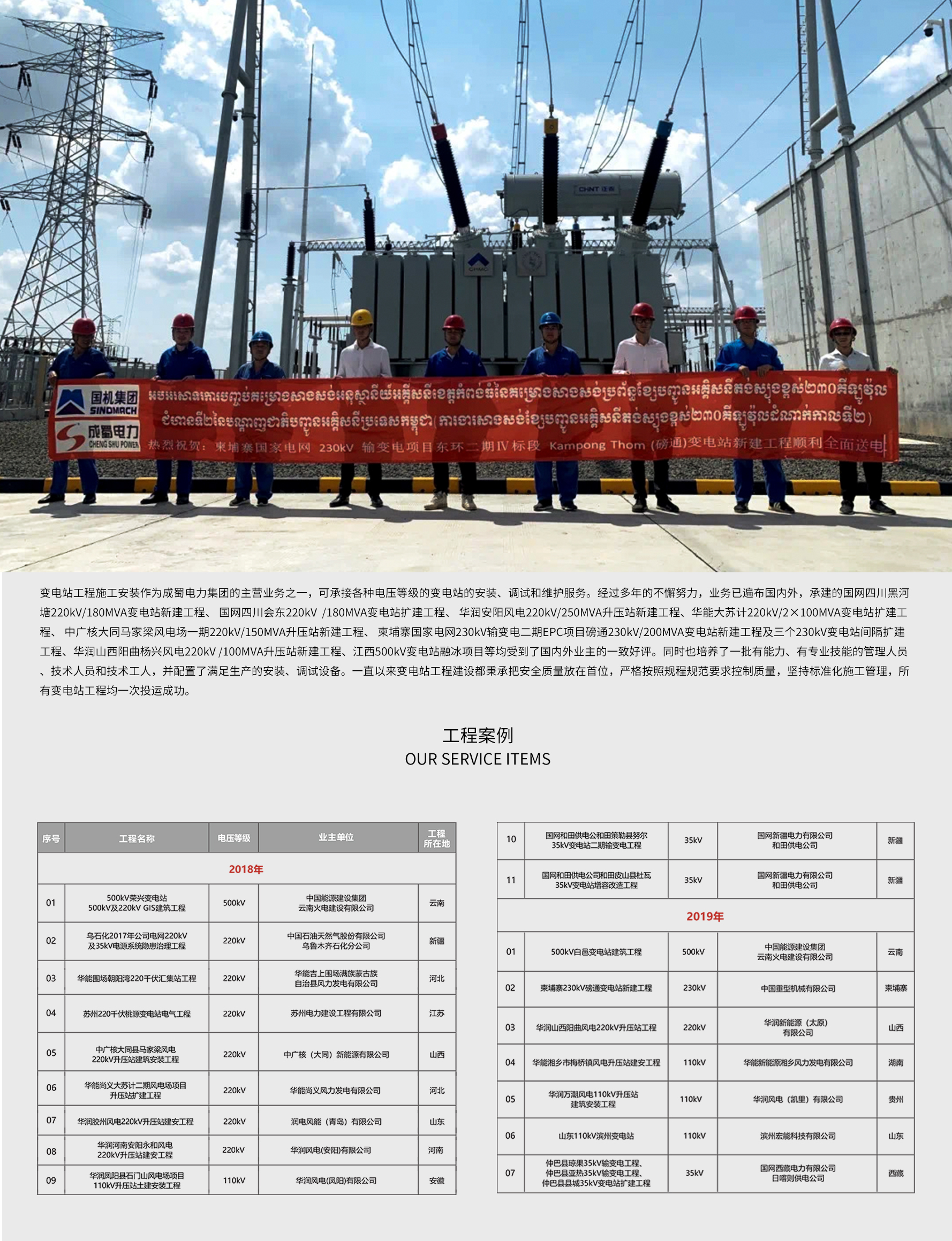 2024新澳门精准资料期期精准准