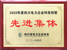 2024新澳门精准资料期期精准准