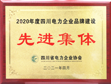 2024新澳门精准资料期期精准准