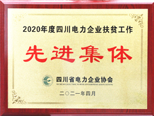 2024新澳门精准资料期期精准准