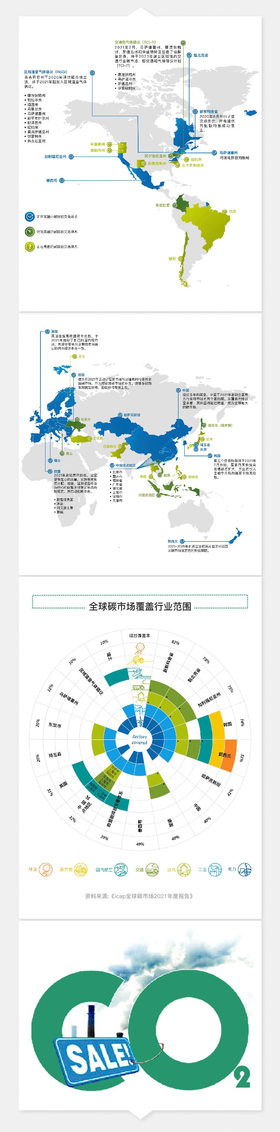 2024新澳门精准资料期期精准准