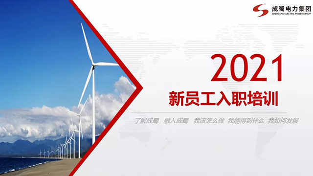 2024新澳门精准资料期期精准准