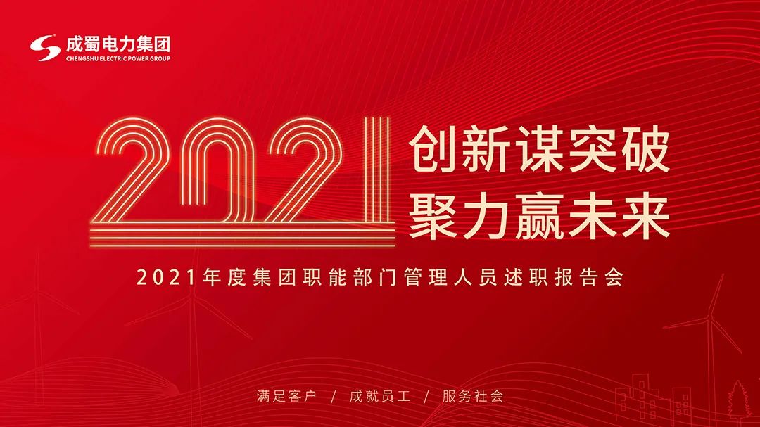 2024新澳门精准资料期期精准准