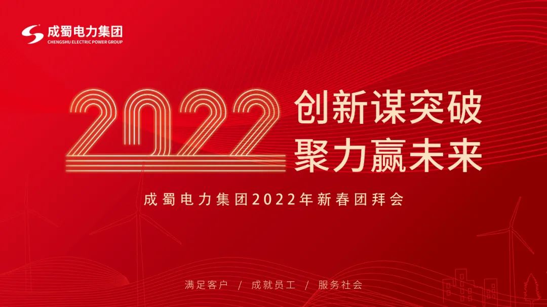 2024新澳门精准资料期期精准准