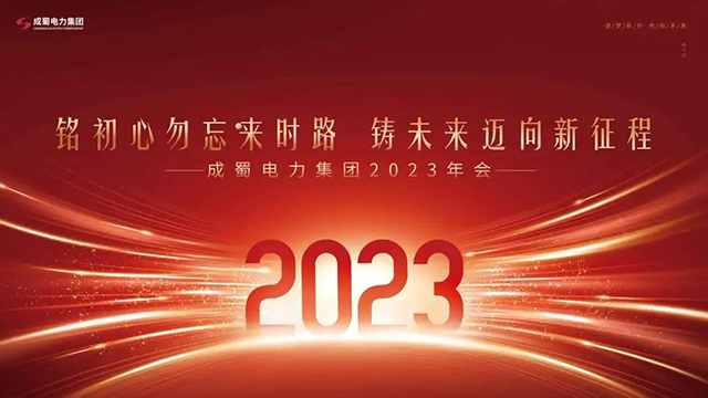 2024新澳门精准资料期期精准准